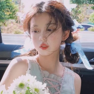 禁脔