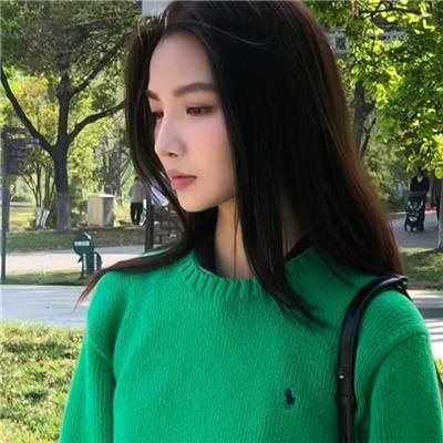南边有你