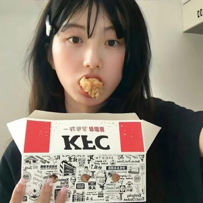 我的继母是外星人